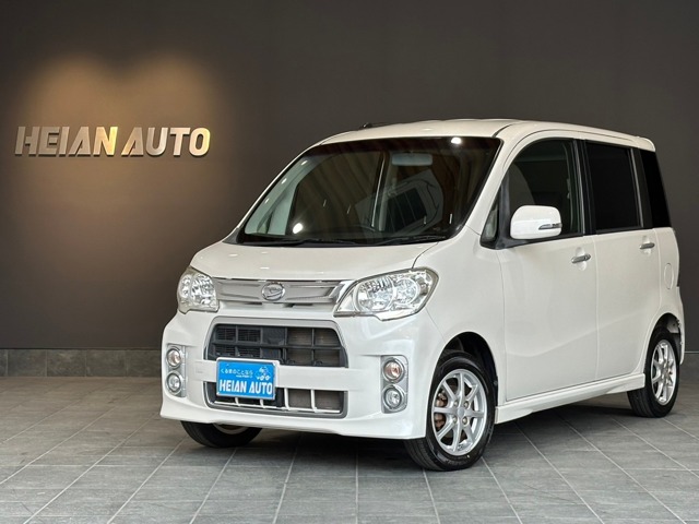 ダイハツ タント　エグゼ ６６０ カスタムＧ H25年 (近畿) 99