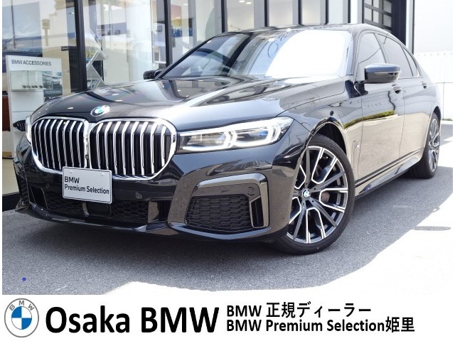 ＢＭＷ ７シリーズ ７５０ＬＩ Ｘドライブ Ｍスポーツ ４ＷＤ R2年 (近畿) 99