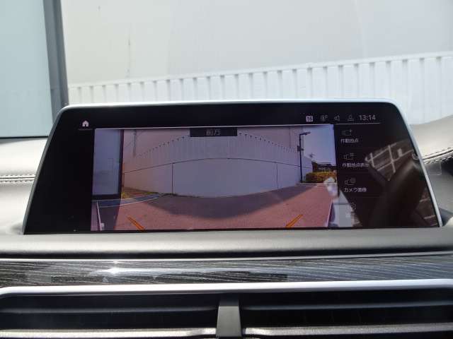 ＢＭＷ ７シリーズ ７５０ＬＩ Ｘドライブ Ｍスポーツ ４ＷＤ R2年 (近畿) 99