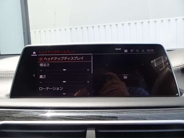 ＢＭＷ ７シリーズ ７５０ＬＩ Ｘドライブ Ｍスポーツ ４ＷＤ R2年 (近畿) 99