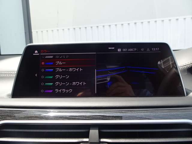 ＢＭＷ ７シリーズ ７５０ＬＩ Ｘドライブ Ｍスポーツ ４ＷＤ R2年 (近畿) 99