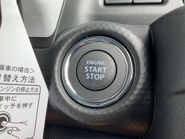 スズキ ハスラー ６６０ ハイブリッド Ｇ R6年 (近畿) 99