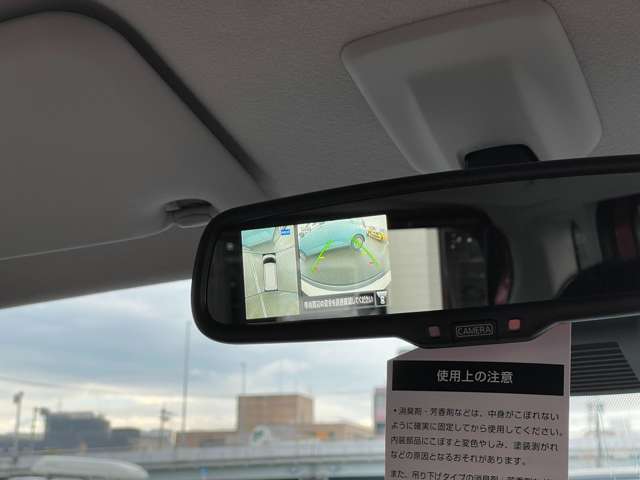 日産 ルークス ６６０ ハイウェイスターＧターボ R5年 (近畿) 99