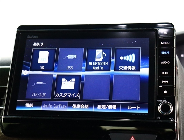 ホンダ Ｎ　ＢＯＸ カスタム ６６０ Ｇ ＥＸ ターボ ホンダセンシング H29年 (関東) 99