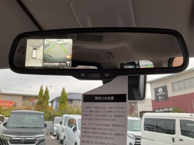 日産 ルークス ６６０ Ｘ R5年 (近畿) 99