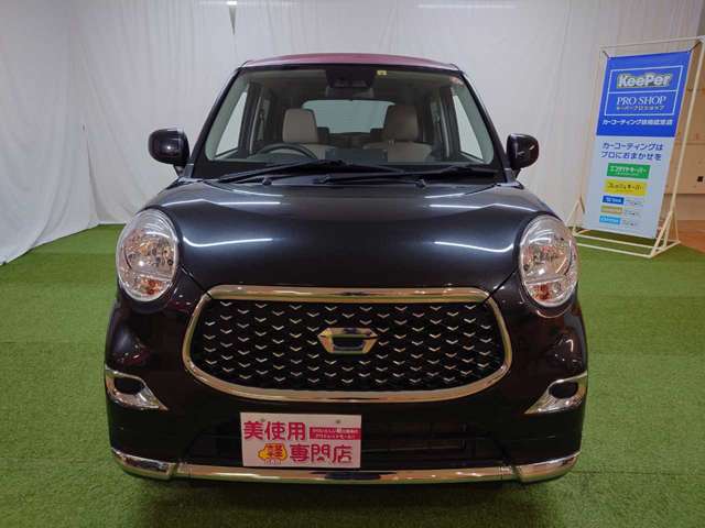 ダイハツ キャスト　スタイル スタイル ６６０ Ｘ ＳＡＩＩＩ R2年 (北海道) 99