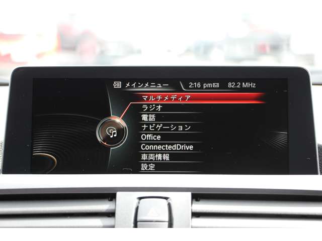 ＢＭＷ ２シリーズ Ｍ２３５Ｉ H27年 (関東) 99