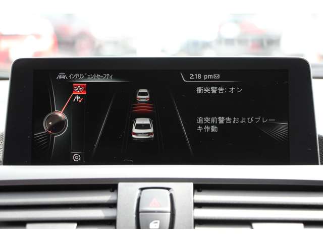 ＢＭＷ ２シリーズ Ｍ２３５Ｉ H27年 (関東) 99