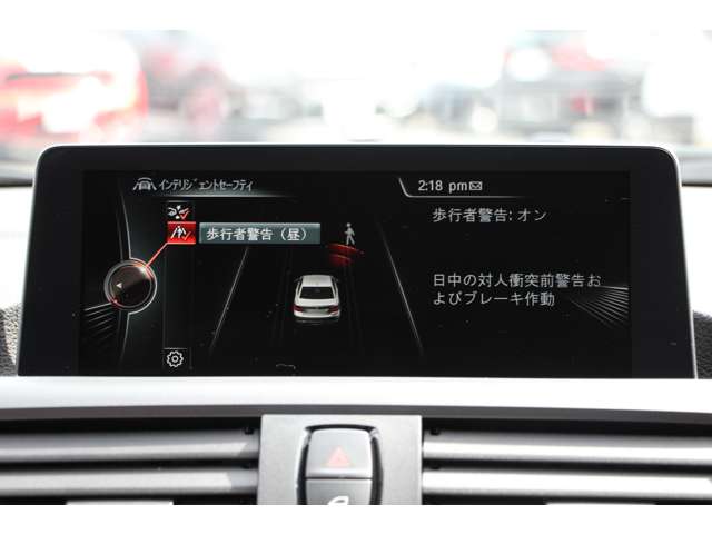 ＢＭＷ ２シリーズ Ｍ２３５Ｉ H27年 (関東) 99