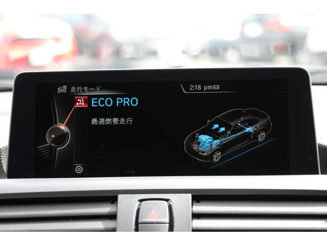 ＢＭＷ ２シリーズ Ｍ２３５Ｉ H27年 (関東) 99