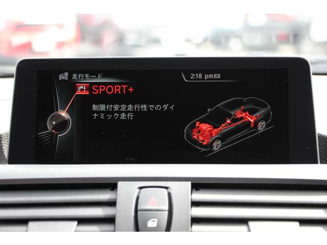 ＢＭＷ ２シリーズ Ｍ２３５Ｉ H27年 (関東) 99