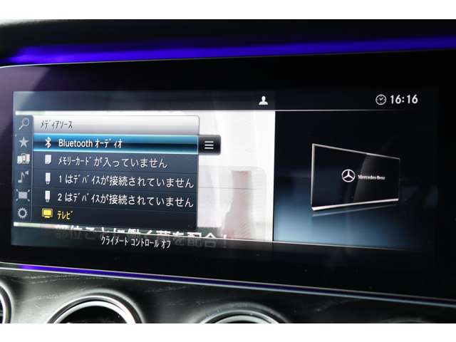 メルセデスベンツ Ｅクラスワゴン Ｅ２２０Ｄ アバンギャルド スポーツ（本革仕様） ディーゼルターボ H29年 (近畿) 99