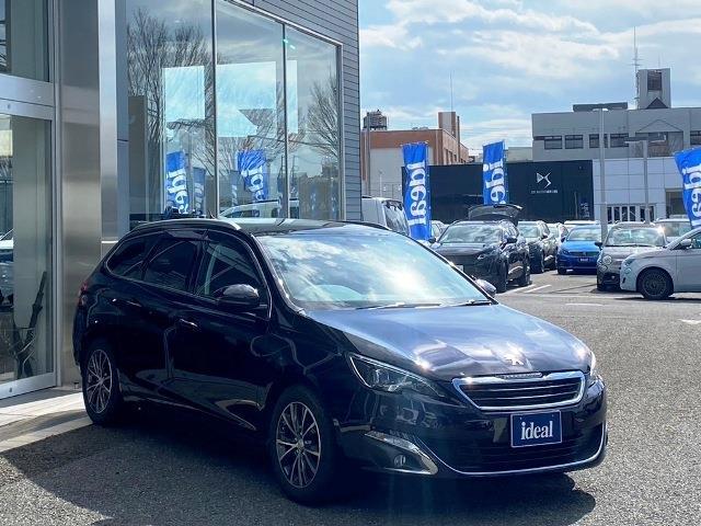 プジョー ３０８ＳＷ アリュール H28年 (東北) 99