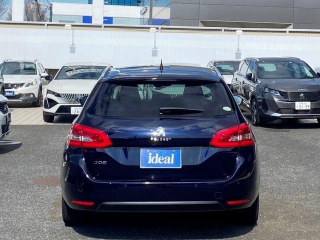 プジョー ３０８ＳＷ アリュール H28年 (東北) 99