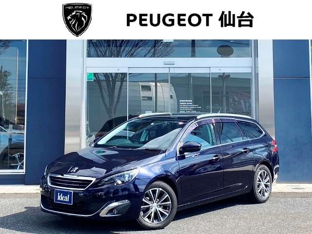 プジョー ３０８ＳＷ アリュール H28年 (東北) 99