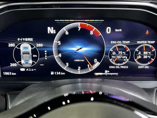 日産 フェアレディＺ ３．０ バージョン Ｓ R5年 (関東) 99