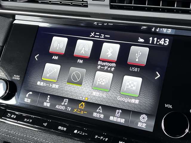 日産 フェアレディＺ ３．０ バージョン Ｓ R5年 (関東) 99