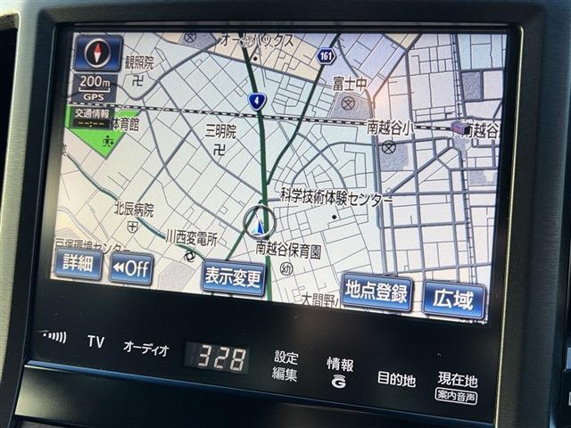 トヨタ クラウン　ハイブリッド ハイブリッド ２．５ Ｓ H25年 (関東) 99