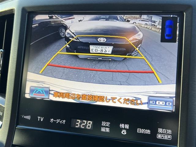 トヨタ クラウン　ハイブリッド ハイブリッド ２．５ Ｓ H25年 (関東) 99