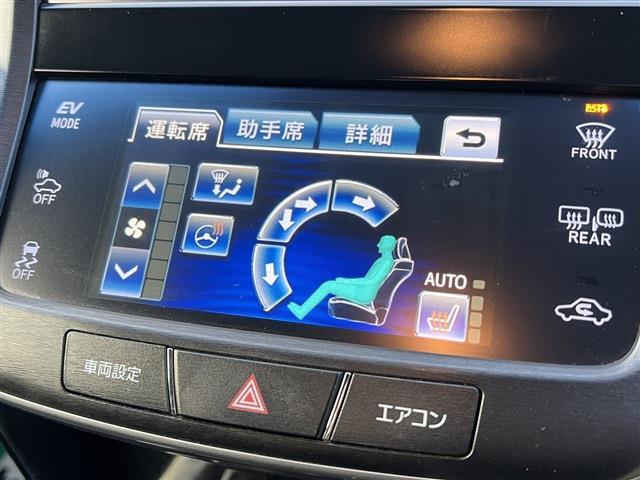 トヨタ クラウン　ハイブリッド ハイブリッド ２．５ Ｓ H25年 (関東) 99