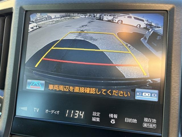 トヨタ クラウン　ハイブリッド ハイブリッド ２．５ Ｓ H26年 (関東) 99