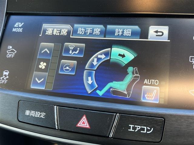 トヨタ クラウン　ハイブリッド ハイブリッド ２．５ Ｓ H26年 (関東) 99