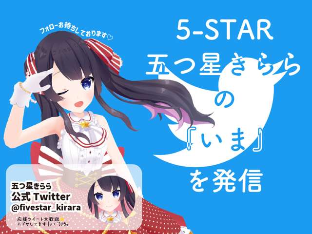 トヨタ クラウン　ハイブリッド ハイブリッド ２．５ Ｓ H26年 (関東) 99