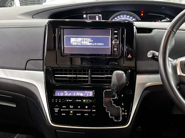 トヨタ エスティマ ２．４ アエラス スマート H28年 (関東) 99