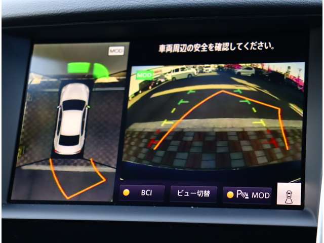 日産 スカイライン ３．０ ＧＴ タイプＳＰ R1年 (関東) 99