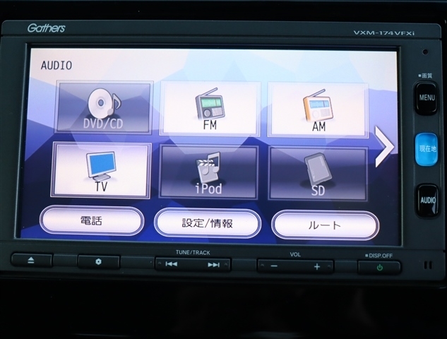 ホンダ フィット　ハイブリッド １．５ ハイブリッド Ｆ H29年 (関東) 99