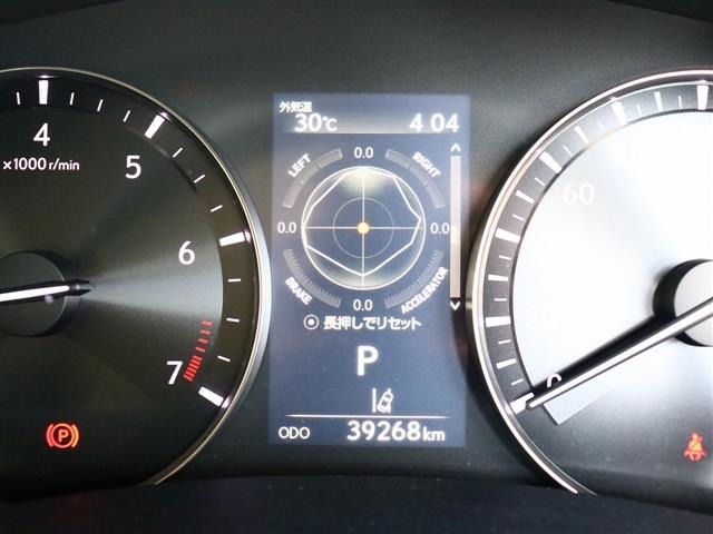 レクサス ＧＳ３５０ Ｉパッケージ H28年 (関東) 99