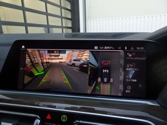 ＢＭＷ Ｘ５ Ｘドライブ ３５Ｄ Ｍスポーツ ４ＷＤ R3年 (近畿) 99