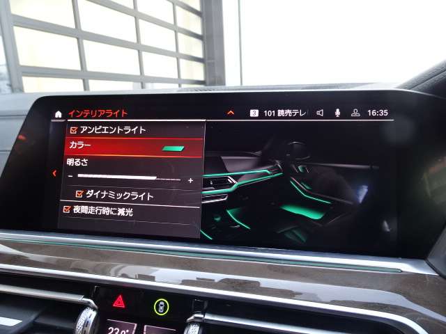 ＢＭＷ Ｘ５ Ｘドライブ ３５Ｄ Ｍスポーツ ４ＷＤ R3年 (近畿) 99