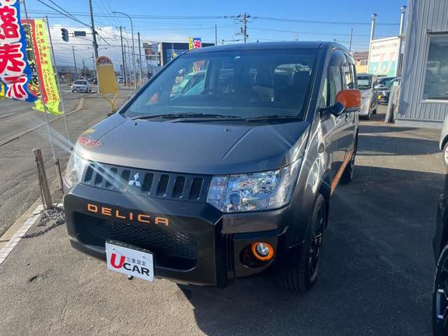 三菱 デリカ　Ｄ：５ ２．２ アクティブギア ディーゼルターボ ４ＷＤ H30年 (北海道) 99