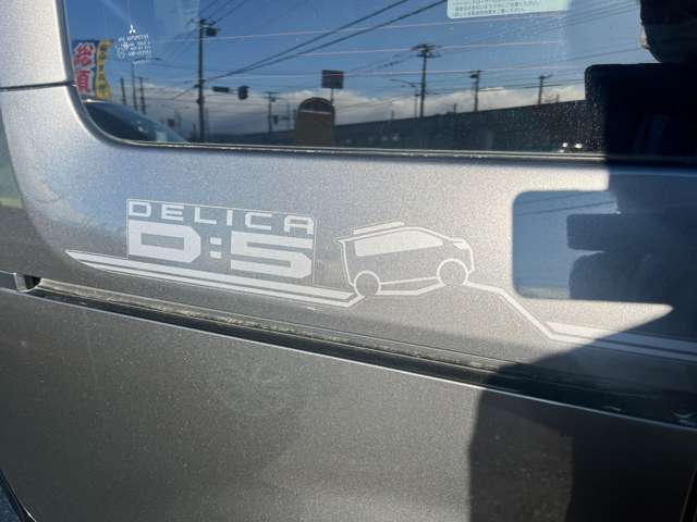 三菱 デリカ　Ｄ：５ ２．２ アクティブギア ディーゼルターボ ４ＷＤ H30年 (北海道) 99