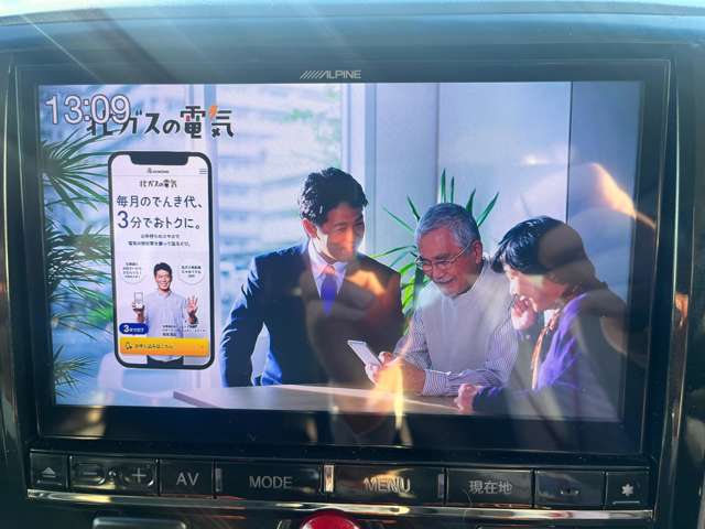 三菱 デリカ　Ｄ：５ ２．２ アクティブギア ディーゼルターボ ４ＷＤ H30年 (北海道) 99