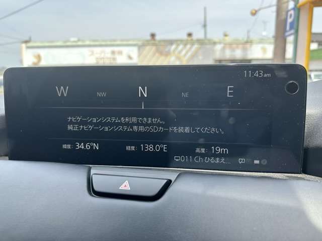 マツダ ＣＸ−６０ ２．５ ２５Ｓ エクスクルーシブ モード R5年 (東海) 99