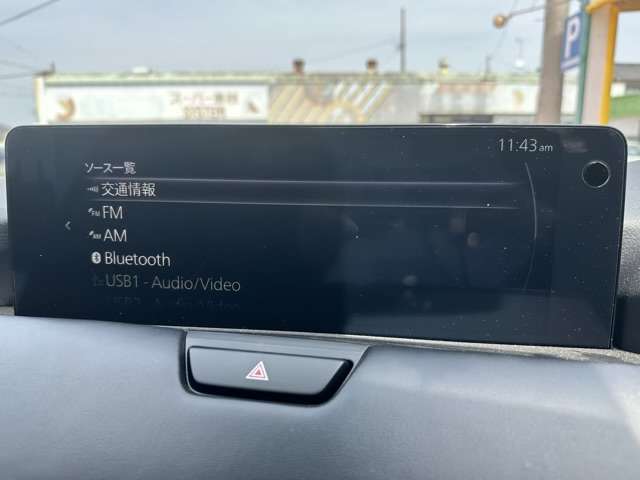 マツダ ＣＸ−６０ ２．５ ２５Ｓ エクスクルーシブ モード R5年 (東海) 99