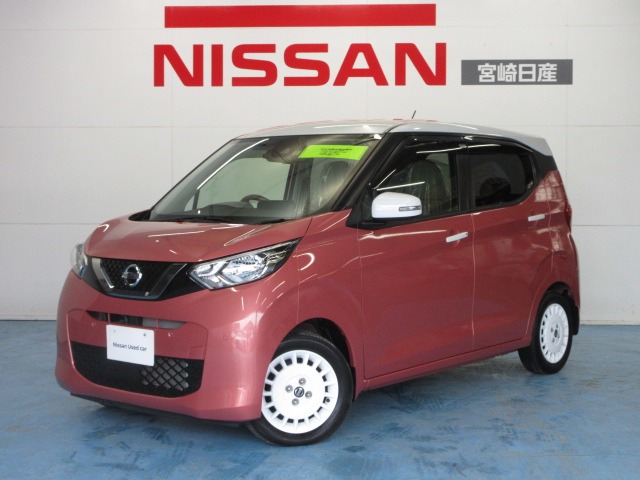 日産 デイズ ６６０ ボレロ R1年 (九州・沖縄) 99