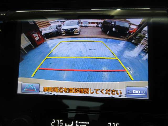 トヨタ カムリ ２．５ Ｇ レザーパッケージ H30年 (九州・沖縄) 99