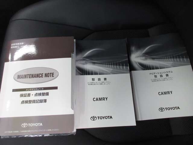 トヨタ カムリ ２．５ Ｇ レザーパッケージ H30年 (九州・沖縄) 99