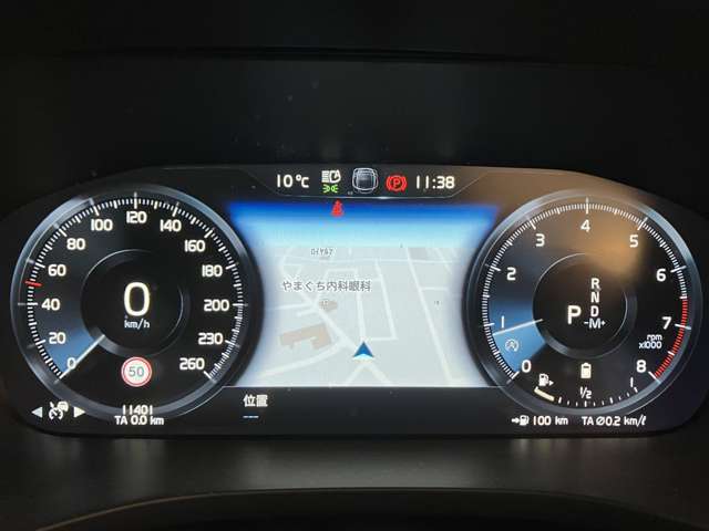 ボルボ ＸＣ６０ Ｂ６ ＡＷＤ Ｒデザイン ４ＷＤ R3年 (関東) 99