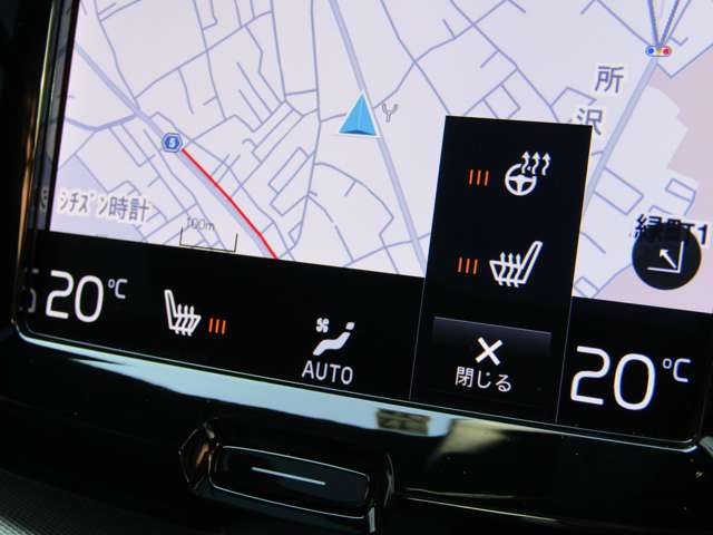 ボルボ ＸＣ６０ Ｂ６ ＡＷＤ Ｒデザイン ４ＷＤ R3年 (関東) 99