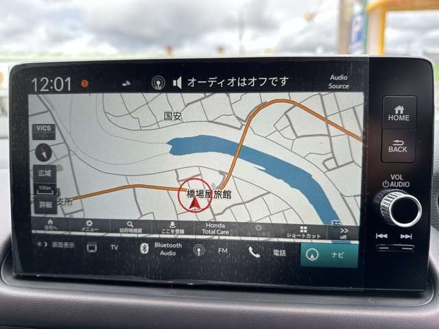 ホンダ ＺＲ－Ｖ ２．０ Ｅ：ＨＥＶ Ｚ R6年 (東海) 99