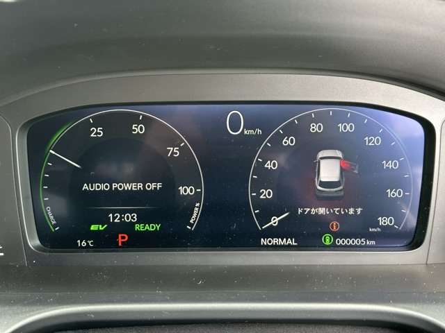 ホンダ ＺＲ－Ｖ ２．０ Ｅ：ＨＥＶ Ｚ R6年 (東海) 99