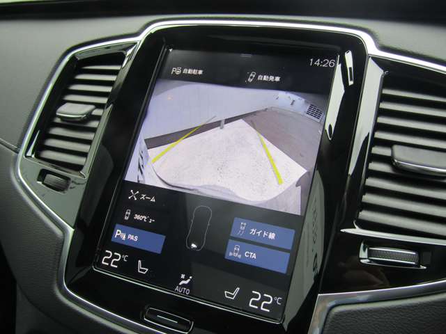 ボルボ ＸＣ９０ Ｂ６ ＡＷＤ インスクリプション ４ＷＤ R4年 (関東) 99