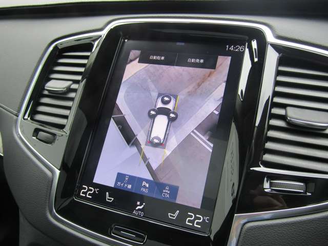 ボルボ ＸＣ９０ Ｂ６ ＡＷＤ インスクリプション ４ＷＤ R4年 (関東) 99