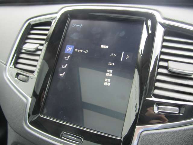 ボルボ ＸＣ９０ Ｂ６ ＡＷＤ インスクリプション ４ＷＤ R4年 (関東) 99