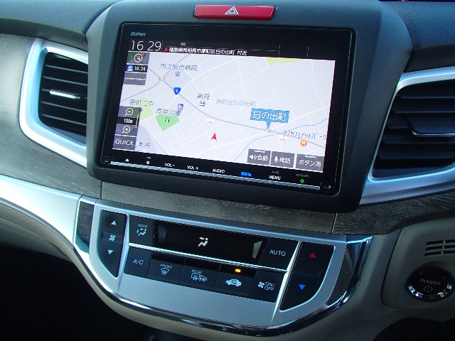 ホンダ ジェイド　ハイブリッド １．５ ハイブリッドＸ ホンダセンシング R1年 (東北) 99