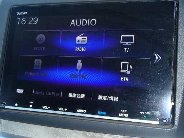 ホンダ ジェイド　ハイブリッド １．５ ハイブリッドＸ ホンダセンシング R1年 (東北) 99